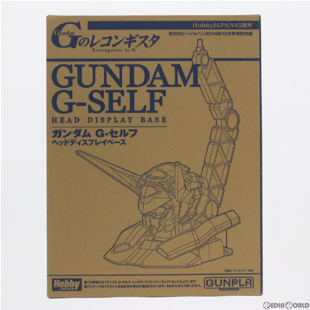 [PTM]1/48 ガンダム G-セルフ ヘッドディスプレイベース 「ガンダム Gのレコンギスタ」 月刊ホビージャパン 2014年12月号特別付録 プラモデル バンダイ