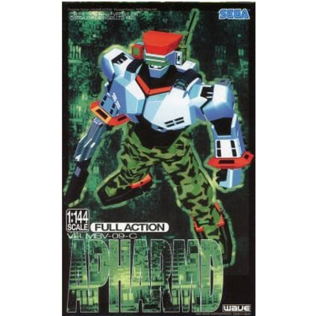 [PTM]1/144 VR.MBV-09-C アファームド 「電脳戦機バーチャロン」 ガレージキット [VR-08] プラモデル ウェーブ(WAVE)