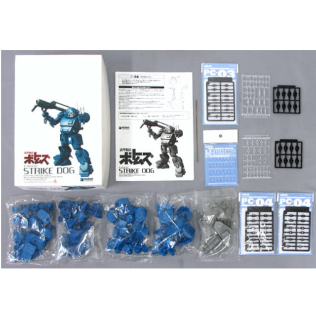 [PTM]1/24 XATH-02 ストライクドッグ 「装甲騎兵ボトムズ」 レジンキャストキット [BK-132] プラモデル ウェーブ(WAVE)