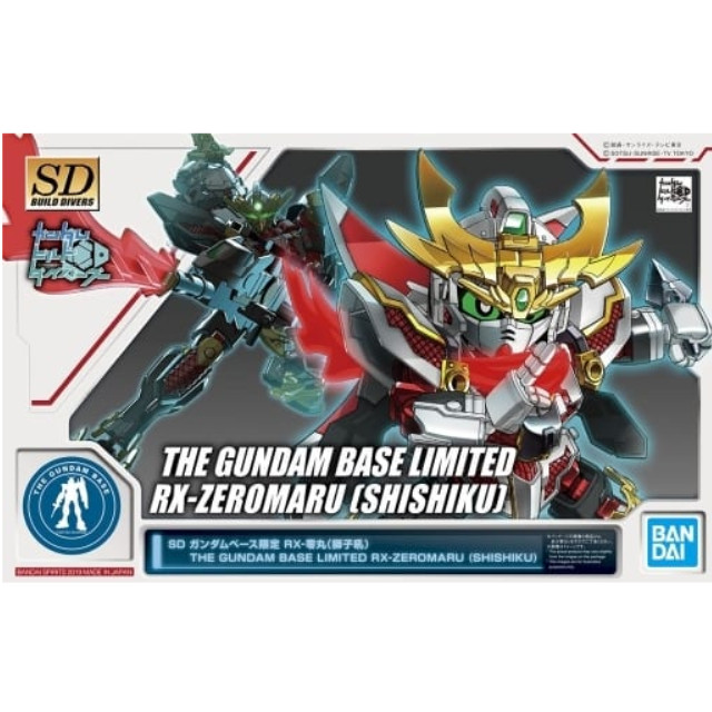 [PTM]SDBD RX-零丸(獅子吼) 「ガンダムビルドダイバーズ」 ガンダムベース限定 [5057659] プラモデル バンダイスピリッツ