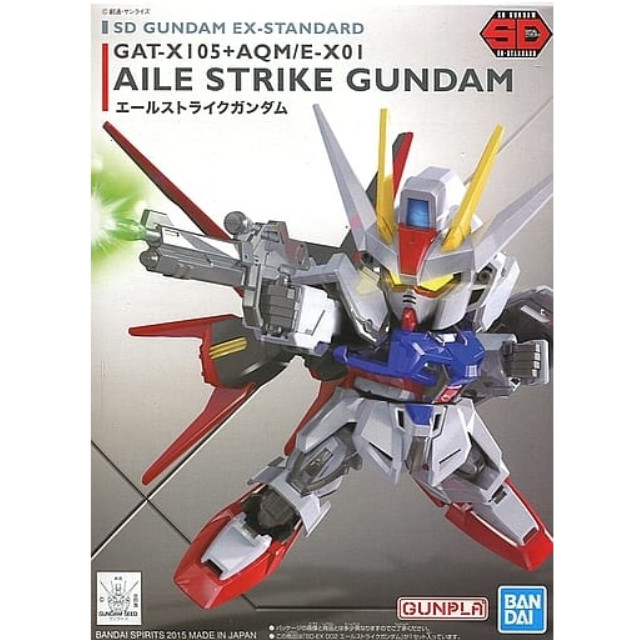 [PTM]GAT-X105+AQM/E-X01 エールストライクガンダム 「機動戦士ガンダムSEED」  SDガンダム EXスタンダード プラモデル バンダイスピリッツ