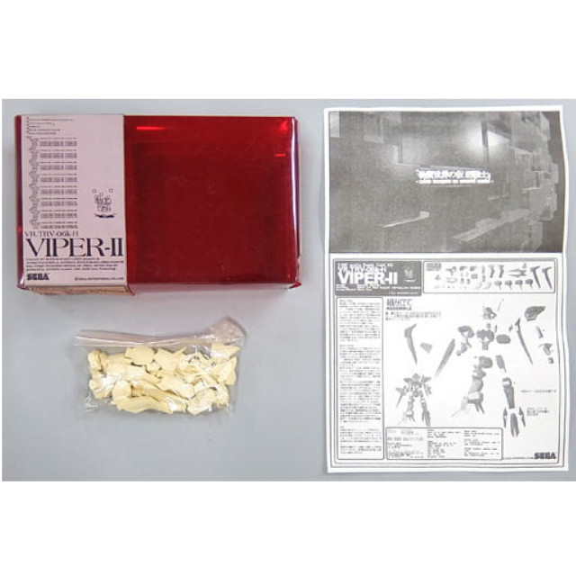 [PTM]TRV-06k-H バイパーII 「電脳戦機バーチャロン」 レジンキャストキット [SST-002] プラモデル 海洋堂