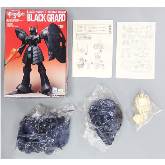 [PTM]1/48 BLACK KNIGHT’S MORTAR HEADD BLACK GRARD 「ファイブスター物語」 ソフトビニールキット プラモデル 海洋堂