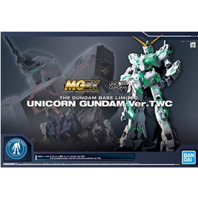 [PTM]1/100 MGEX RX-0 ユニコーンガンダム Ver.TWC 「機動戦士ガンダムUC」 ガンダムベース限定 プラモデル バンダイスピリッツ