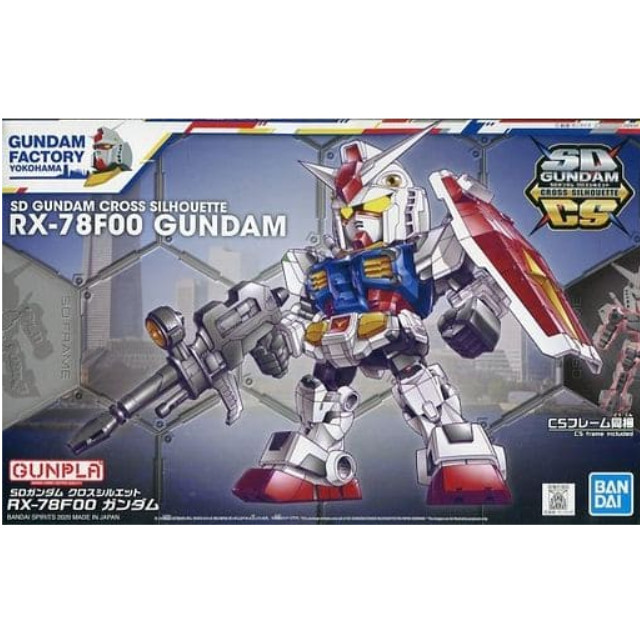 [PTM]SDガンダムクロスシルエット RX-78F00 ガンダム 「機動戦士ガンダム」 GUNDAM FACTORY YOKOHAMA限定 [5060576] プラモデル バンダイスピリッツ