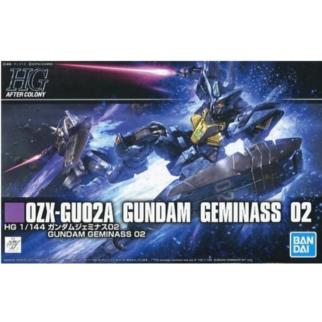 [PTM]1/144 HG OZX-GU02A(X-GU02A) ガンダムジェミナス02 「新機動戦記ガンダムW DUAL STORY G-UNIT」 プレミアムバンダイ限定 [5061235] プラモデル バンダイスピリッツ