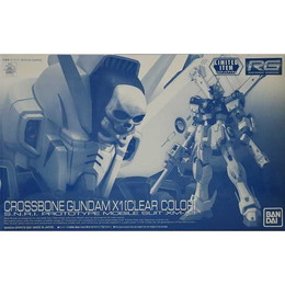 [PTM]1/144 RG XM-X1 クロスボーン・ガンダムX1 クリアカラー 「機動戦士クロスボーン・ガンダム」 イベント限定 プラモデル バンダイスピリッツ