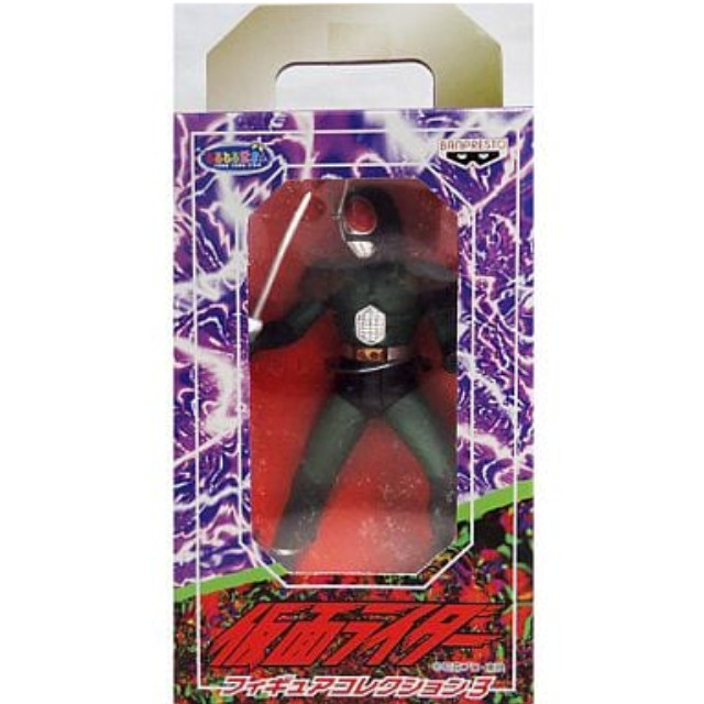 [FIG]仮面ライダーBLACK RX 仮面ライダー フィギュアコレクション3 プライズ バンプレスト