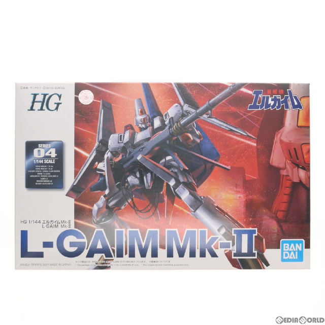 [PTM]プレミアムバンダイ限定 HG 1/144 エルガイムMk-II 重戦機エルガイム プラモデル(5061410) バンダイスピリッツ