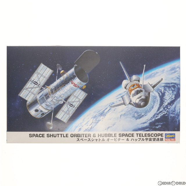 [PTM]1/200 スペースシャトル オービター&ハッブル宇宙望遠鏡 プラモデル(10676) ハセガワ