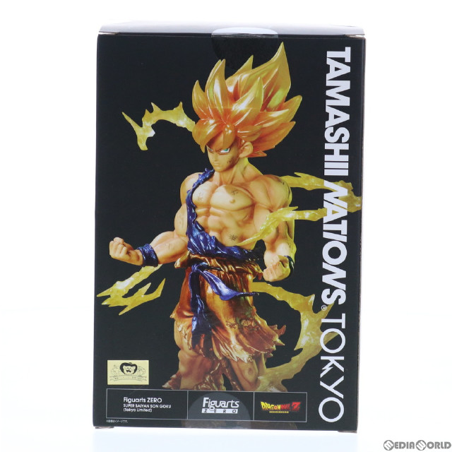 [FIG]フィギュアーツZERO スーパーサイヤ人孫悟空(Tokyo Limited) ドラゴンボールZ 完成品 フィギュア TAMASHII NATIONS TOKYO&魂ウェブ商店限定 バンダイスピリッツ