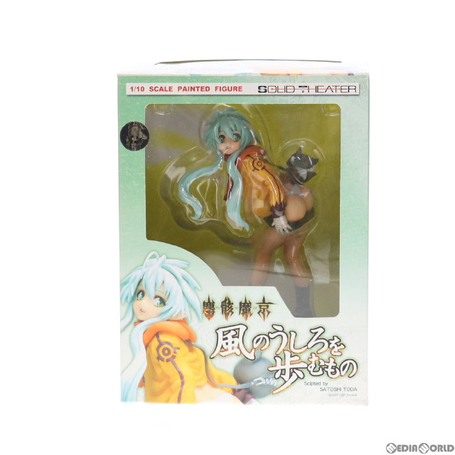 [FIG]風のうしろを歩むもの 塵骸魔京 1/10 完成品 フィギュア ソリッドシアター
