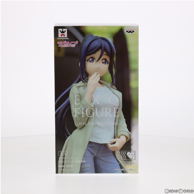 [FIG]松浦果南(まつうらかなん) EXQフィギュア〜松浦果南〜 ラブライブ!サンシャイン!! フィギュア プライズ(37958) バンプレスト