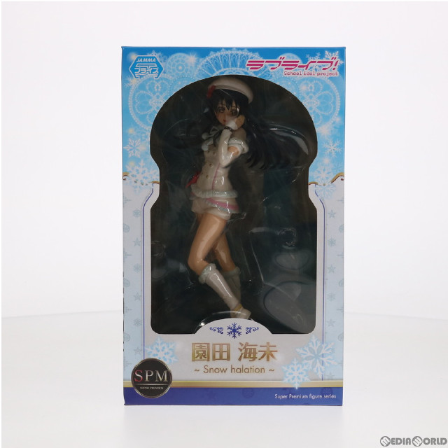 [FIG]園田海未(そのだうみ) スーパープレミアムフィギュア 『園田海未-Snow halation』 ラブライブ! フィギュア プライズ(1010467) セガ