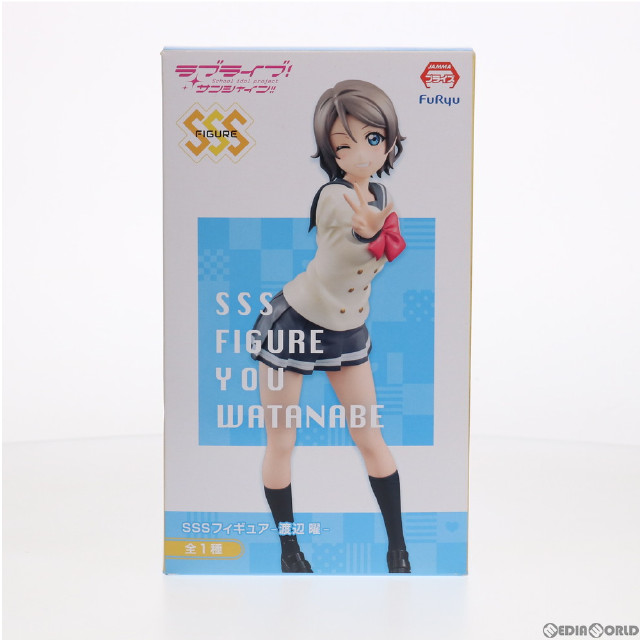 [FIG]渡辺曜(わたなべよう) SSSフィギュア-渡辺曜- ラブライブ!サンシャイン!! フィギュア プライズ(AMU-PRZ8306) フリュー