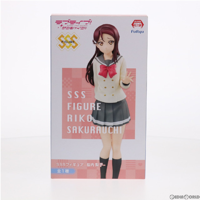 [FIG]桜内梨子(さくらうちりこ) SSSフィギュア-桜内梨子- ラブライブ!サンシャイン!! フィギュア プライズ(PRZ8305) フリュー