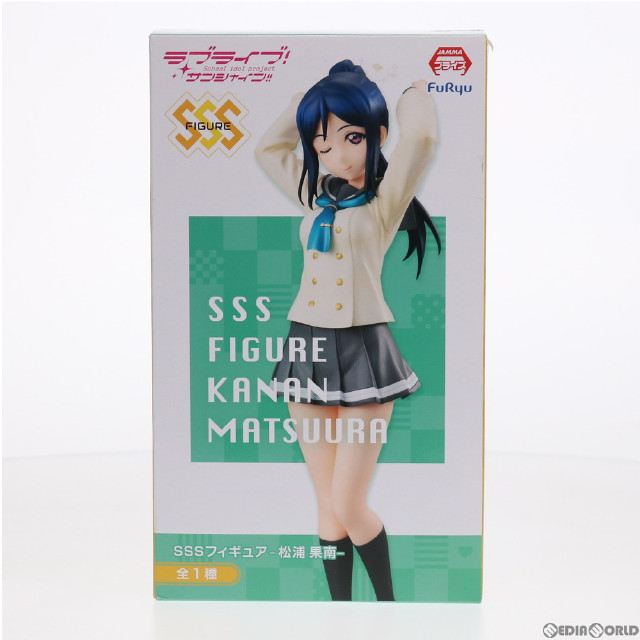 [FIG]松浦果南(まつうらかなん) SSSフィギュア-松浦果南- ラブライブ!サンシャイン!! フィギュア プライズ(AMU-PRZ8274) フリュー