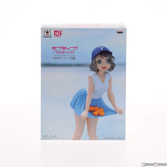 [FIG]渡辺曜(わたなべよう) SQフィギュア ラブライブ!サンシャイン!! プライズ(37208) バンプレスト