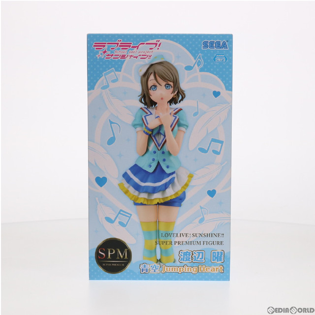 [FIG]渡辺曜(わたなべよう) スーパープレミアムフィギュア『渡辺曜-青空Jumping Heart』 ラブライブ!サンシャイン!! プライズ(1020392) セガ