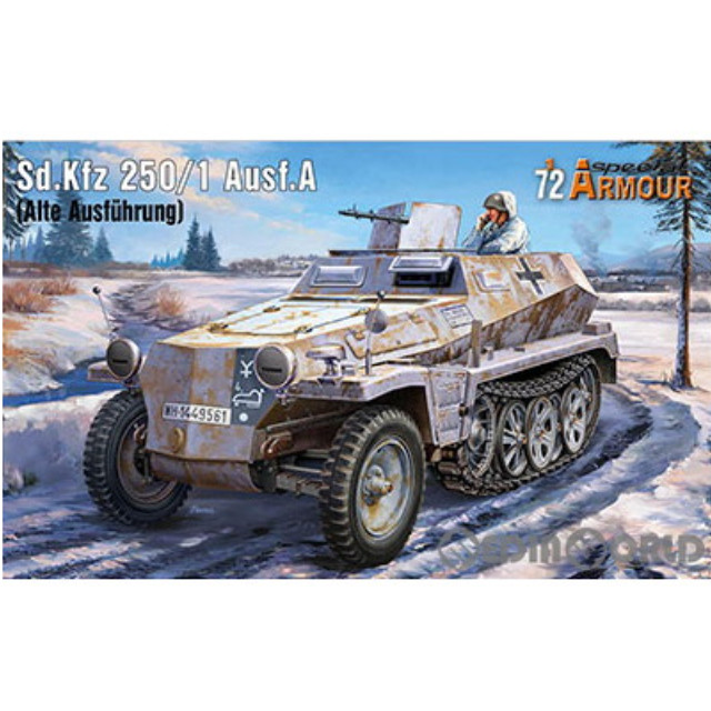[PTM]1/72 独・Sd.kfz.250/1アルテ装甲兵車 プラモデル(SHA7219) スペシャルホビー