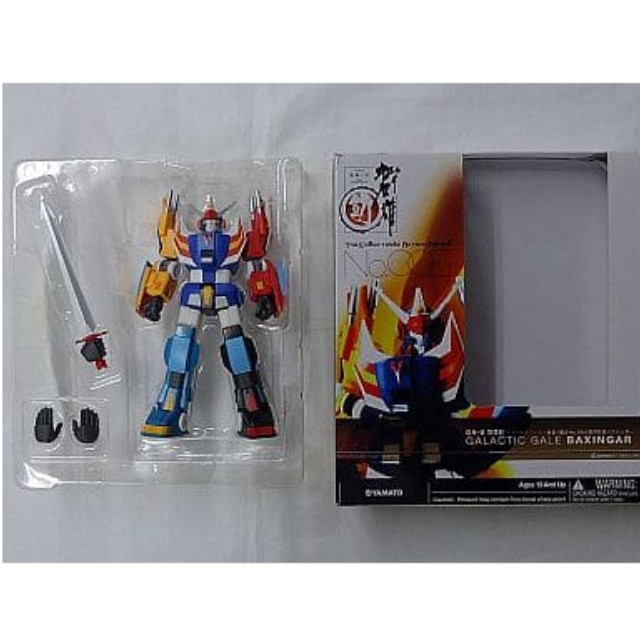 [FIG]群雄【動】#006 バクシンガー 銀河烈風バクシンガー 完成品 可動フィギュア YAMATO(やまと)