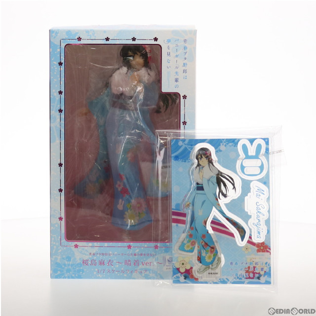 買取7 500円 Aniplex 限定特典付属 桜島麻衣 さくらじままい 晴着ver 青春ブタ野郎はバニーガール先輩の夢を見ない 1 7 完成品 フィギュア Md19 アニプレックス カイトリワールド
