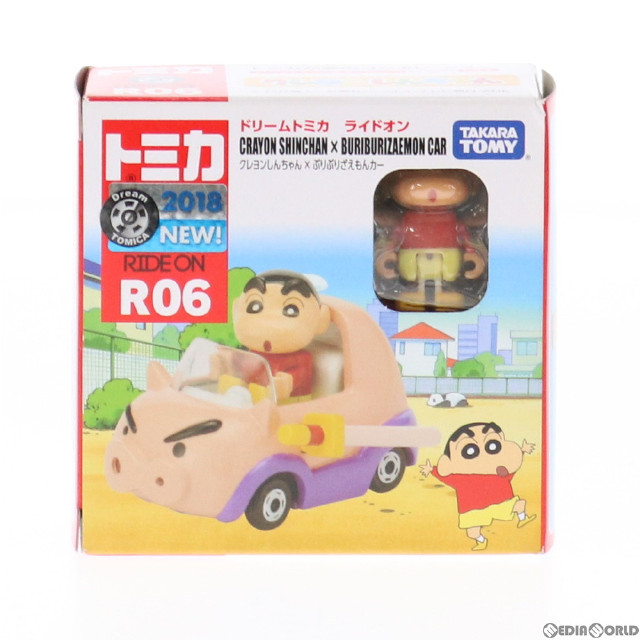 [MDL]ドリームトミカ ライドオン R06 クレヨンしんちゃん×ぶりぶりざえもんカー 完成品 ミニカー タカラトミー