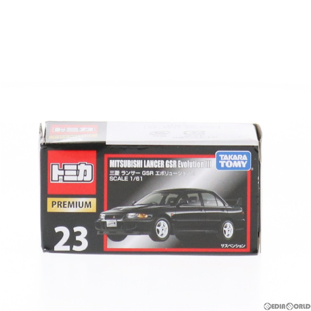 [MDL]トミカプレミアム 23 三菱 ランサー GSR エボリューションIII(ブラック) 完成品 ミニカー タカラトミー