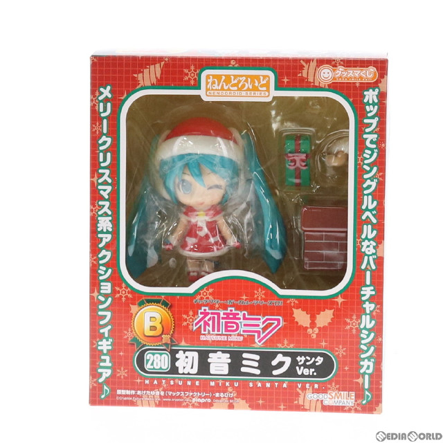 [FIG]B賞 ねんどろいど 280 初音ミク サンタVer. グッスマくじ 初音ミク 2012 Winter Ver. キャラクター・ボーカル・シリーズ01 初音ミク 完成品 可動フィギュア プライズ グッドスマイルカンパニー