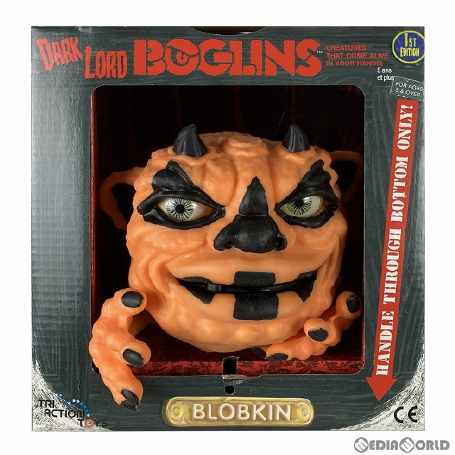[FIG]ボグリンズ ダークロード ブロブキン ハンドパペット 完成品 フィギュア トライアクショントイズ