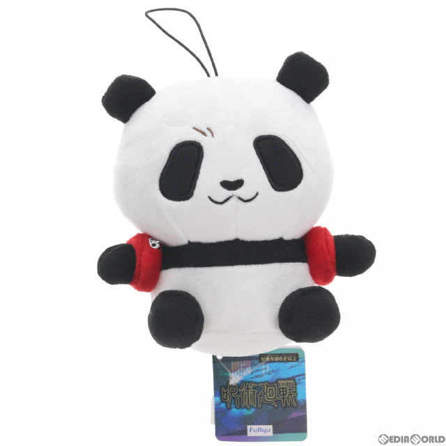 買取50円 タグ有 パンダ 呪術廻戦 ぬいぐるみ2 プライズ Amu Prz フリュー カイトリワールド
