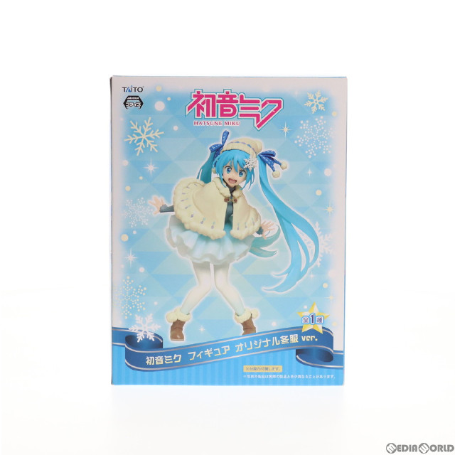 [FIG]初音ミク フィギュア オリジナル冬服ver. キャラクター・ボーカル・シリーズ01 初音ミク プライズ(459954900) タイトー
