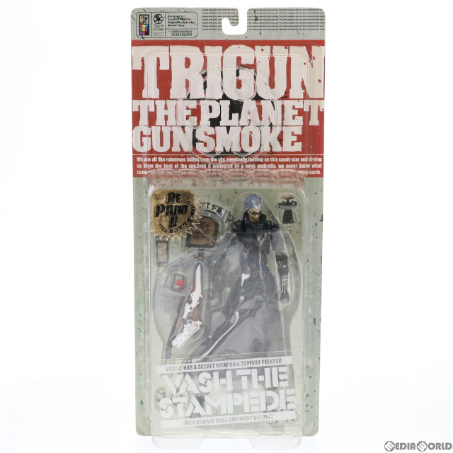 [FIG]ヴァッシュ・ザ・スタンピード リペイント シニスターブラックVer.TRIGUN PLANET GUN SMOKE(トライガン・ザ・プラネット・ガンスモーク) 完成品 可動フィギュア 海洋堂