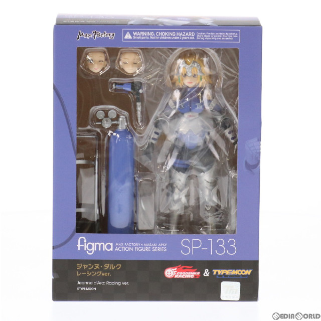 [FIG]GOODSMILE ONLINE SHOP限定 figma(フィグマ) SP-133 ジャンヌ・ダルク レーシングver. GOODSMILE RACING & TYPE-MOON RACING 完成品 可動フィギュア GOODSMILE RACING & TYPE-MOON RACING