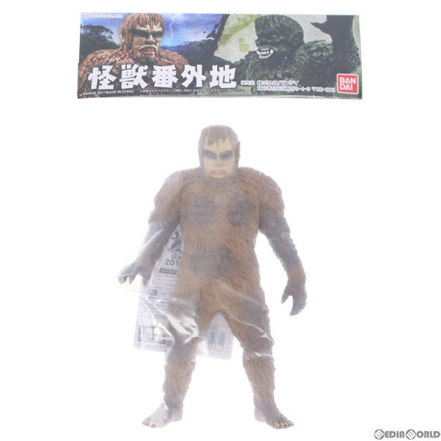 [FIG]プレミアムバンダイ限定 怪獣番外地 サンダ フランケンシュタインの怪獣 サンダ対ガイラ 完成品 ソフビフィギュア バンダイ