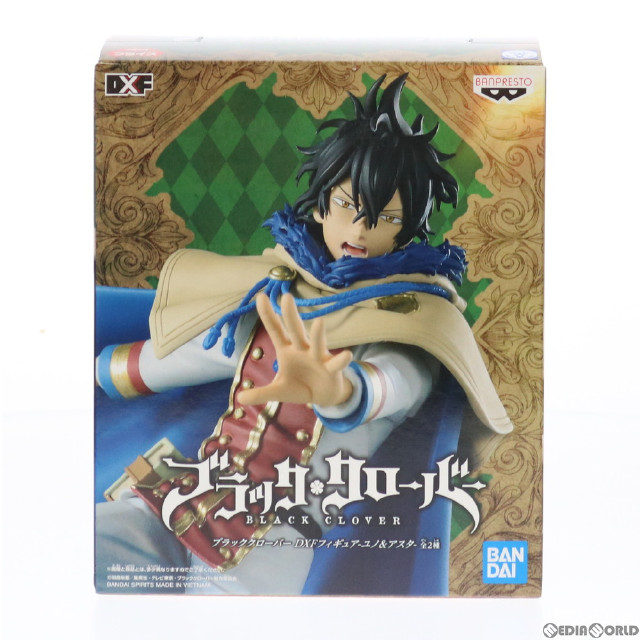 [FIG]ユノ ブラッククローバー DXFフィギュア-ユノ&アスタ- プライズ(2524241) バンプレスト