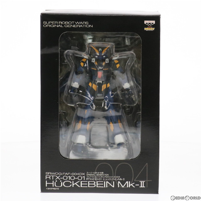 [FIG]RTX-010-01 ヒュッケバインMk-II スーパーロボット大戦OG ORIGINAL GENERATIONS(オリジナルジェネレーションズ) フルアクションフィギュアシリーズ 004(FAF-004) バンプレスト