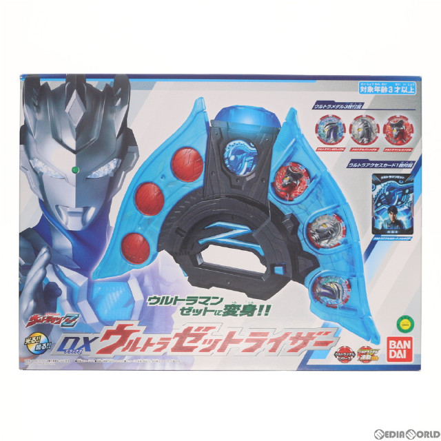 DXウルトラゼットライザー ウルトラマンZ 完成トイ バンダイ [TOY