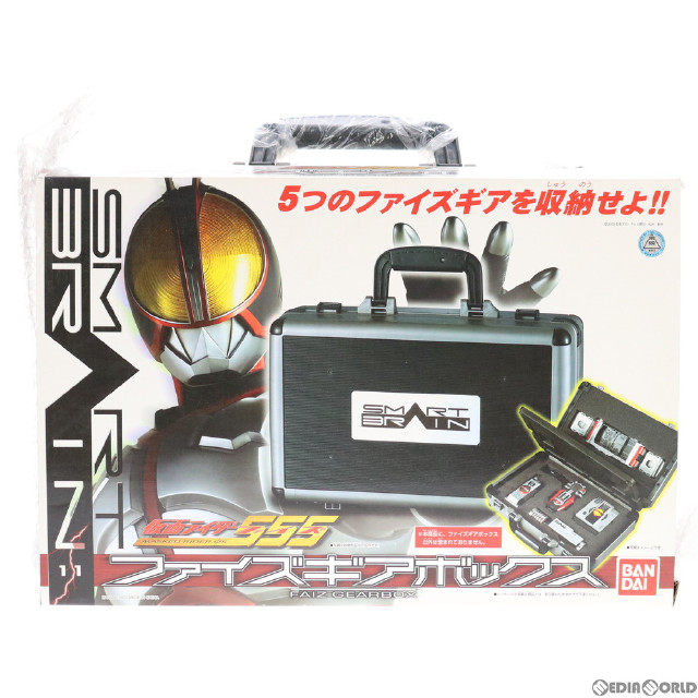 [TOY]ファイズギアボックス 仮面ライダー555(ファイズ) 完成トイ バンダイ