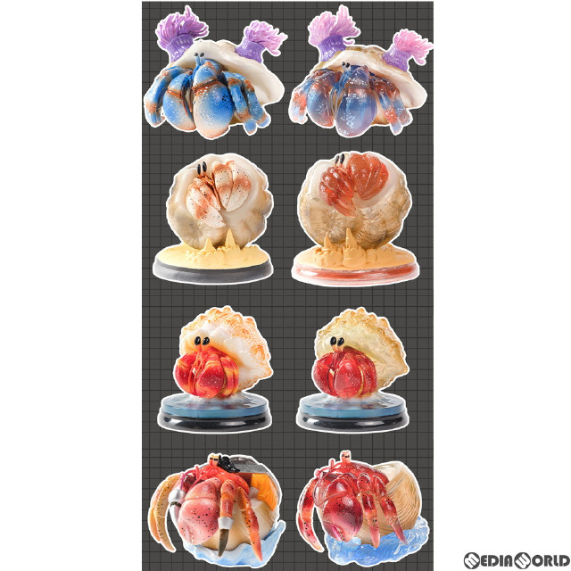 [FIG](BOX)ヤドカリシリーズ トレーディングフィギュア(8個) 空想造物(KONGZOO)