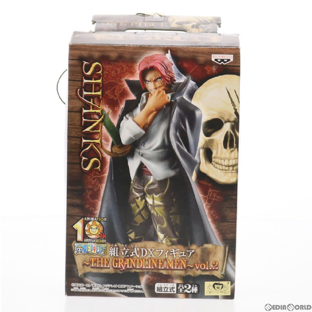 [FIG]シャンクス(赤髪のシャンクス) ワンピース 組立式DXフィギュア〜THE GRANDLINE MEN〜vol.2 ONE PIECE プライズ バンプレスト