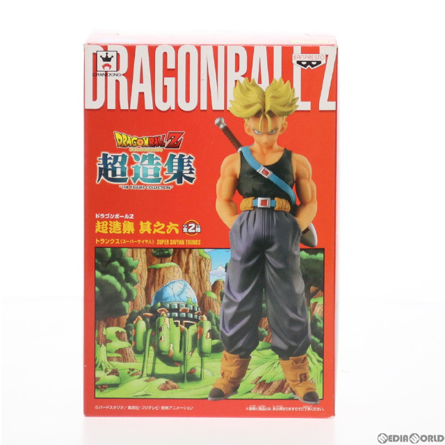 [FIG]トランクス(スーパーサイヤ人) ドラゴンボールZ 超造集 其ノ六 フィギュア プライズ(36173) バンプレスト