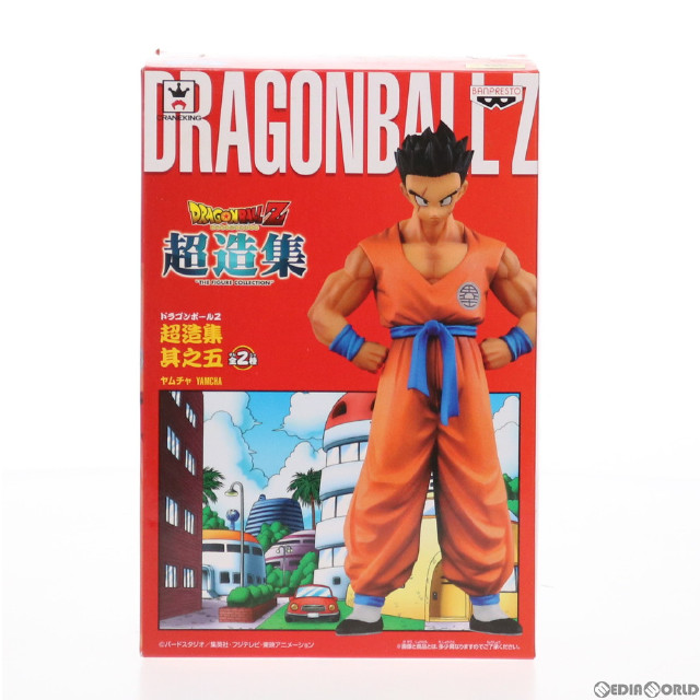 [FIG]ヤムチャ ドラゴンボールZ 超造集 其ノ五 フィギュア プライズ(36154) バンプレスト