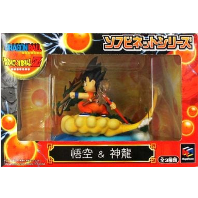 [FIG]ソフビネットシリーズ 悟空&神龍 ドラゴンボールZ 完成品 フィギュア メガハウス