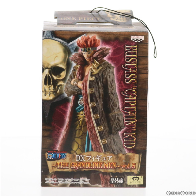 買取 ユースタス キッド キャプテン キッド ワンピース Dxフィギュア The Grandline Men Vol 5 One Piece プライズ バンプレスト 買取500円 カイトリワールド