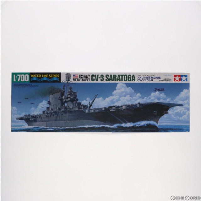 [PTM]1/700 ウォーターラインシリーズ No.713 アメリカ海軍 航空母艦 CV-3 サラトガ プラモデル(31713) タミヤ