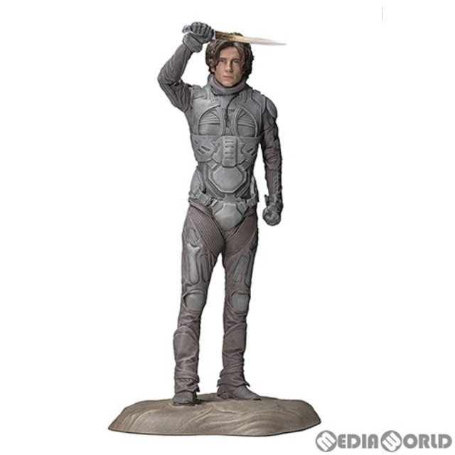 [FIG]ポール・アトレイデス DUNE/デューン 砂の惑星 9インチフィギュア 完成品 ダークホース
