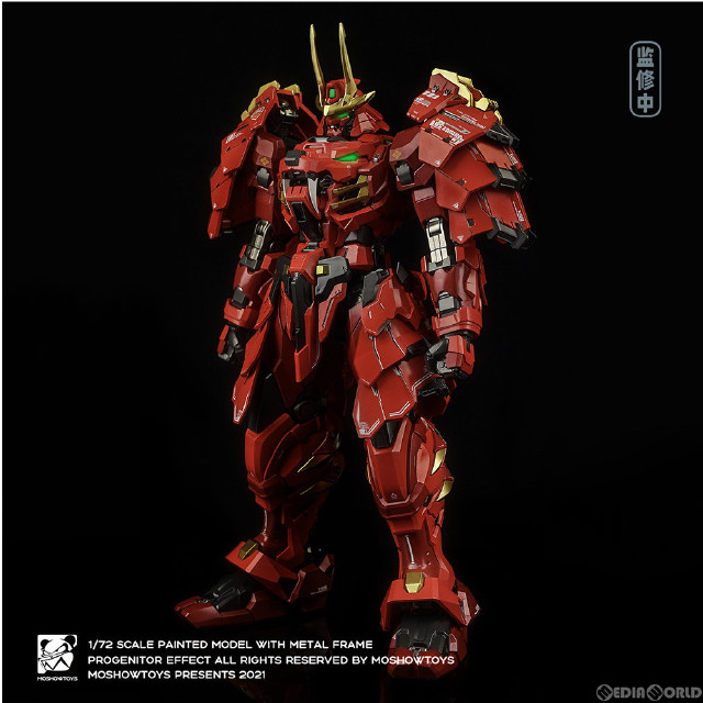 [FIG]PROGENITOR EFFECT MCT-J02 甲斐の虎 武田信玄 合金可動フィギュア 完成品 MOSHOWTOYS(モーショートイズ)