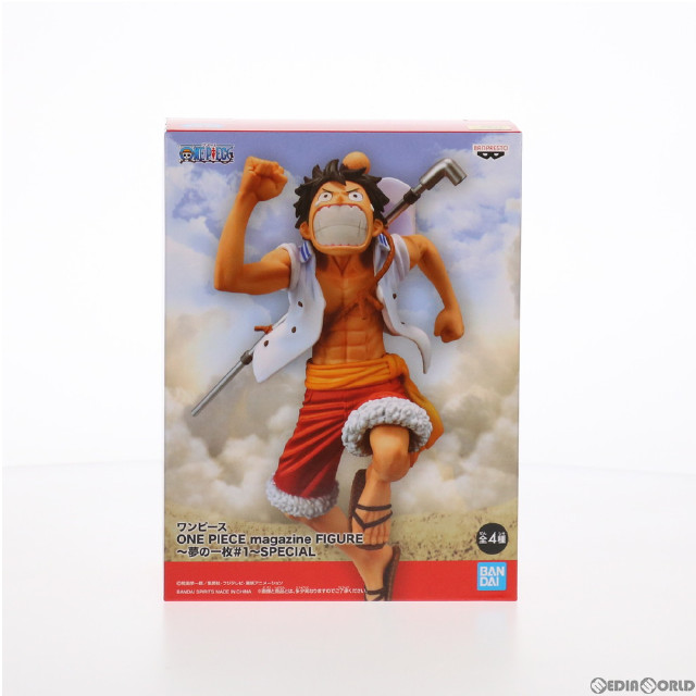 [FIG]モンキー・D・ルフィ ワンピース ONE PIECE magazine FIGURE〜夢の一枚#1〜SPECIAL フィギュア プライズ(2563271) バンプレスト