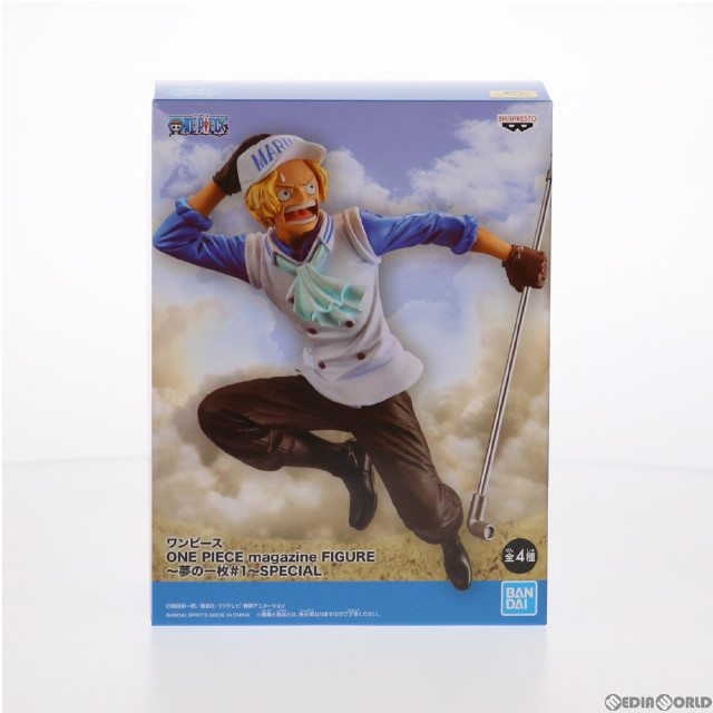 [FIG]サボ ワンピース ONE PIECE magazine FIGURE〜夢の一枚#1〜SPECIAL フィギュア プライズ(2563271) バンプレスト